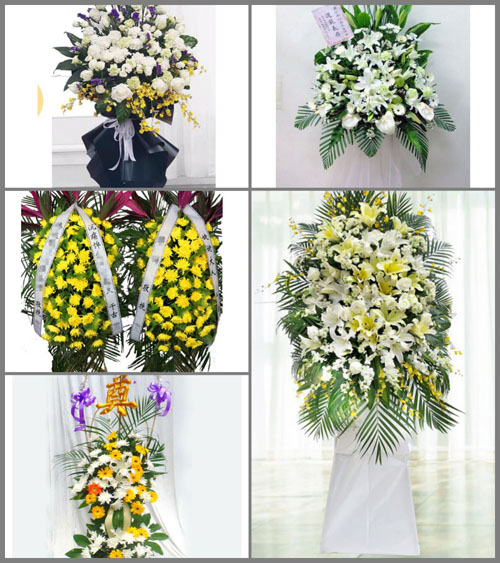 贵州铜仁市松桃县蓼皋镇八龙村白事花篮预定